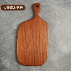 烏檀木實木牛排砧板, 1個, 40*20*2cm