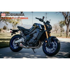 Yoshimura 適用於 Yamaha MT-09 AT2 全段 排氣管 碳纖維, 1個, 不含消音塞
