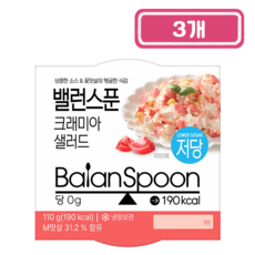 밸런스푼)크래미아샐러드, 3개, 110g