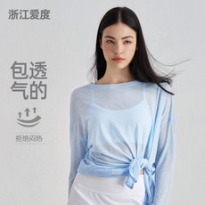 薄款速乾瑜伽服上衣女 顯瘦透氣寬鬆運動跑步訓練健身長袖罩衫