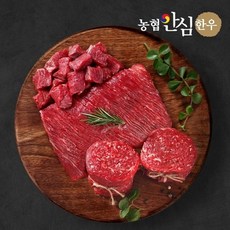 기타 [농협안심한우][냉장] 1등급 한우 불고기400g+국거리400g, 1박스, 800g