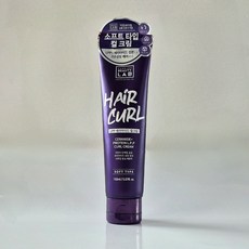 박준뷰티랩 LPP 세라마이드 헤어 소프트 컬크림, 5개, 150ml