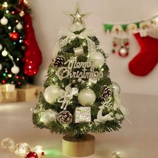【531禮物網】桌上聖誕樹 迷你聖誕樹 聖誕佈置 交換禮物/聖誕禮物, 11.45cm木底座聖誕樹【銀色】, 銀色
