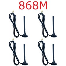 433M 868M VHF UHF 무선 모뎀 RS485 RS232 트랜시버 1024 바이트 데이터 전송 모듈 태양광 인버터 스마, 4x 868M Antenna