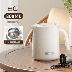 保溫壺陶瓷內膽燜茶壺辦公室茶水分離悶茶壺家用泡茶暖水壺, 1個, 白色800ml
