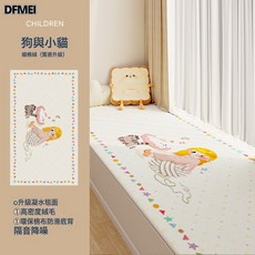 QRU 卡通飄窗墊窗臺墊子四季通用2026新款兒童臥室陽臺坐墊定製可機洗, 叢林探險-狗與小貓