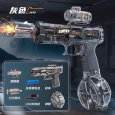 電動連發水槍：黑科技脈衝自動吸水，夏日戲水玩具首選, 黑色-消音頭燈光感應開關, 1個