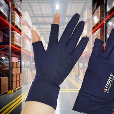 쿨장갑 투핑거 남색 야외 레저 여름 소품 아웃도어 등산