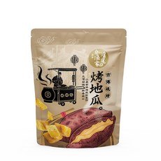 淡水漁家 烤地瓜餅 古法炭烤 台灣地瓜 獨立包裝, 120g, 1個