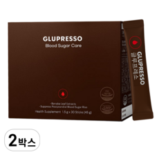 글루프레소 커피 혈당케어, 2박스, 45g