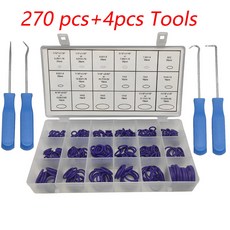 고무 O링 수리 키트 다양한 저항 오일 니트릴 씰링 개스킷 배관 수리용 박스형 모음 와셔, 270pcs purple Tools, 1개