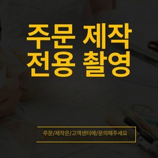 자 자동화 거리 테이프 기계 양면 스티커 눈금자 책상 다용도 측정, 맞춤 주문, 1개, 맞춤 주문