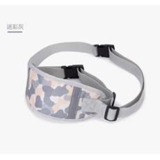 [은하마켙] 어린이 안전벨트 바이크용, 블루, 1개