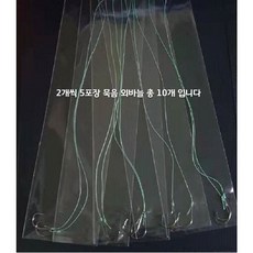 주한피싱 PE 합사 수제 묶음바늘 낚시바늘 묶음바늘 낚싯바늘 합사 바늘, 8호(2세트)