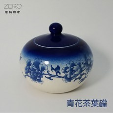 ZERO原點居家 聚寶盆 手拉坏 台灣製造 茶具 收藏, 1個, 茶葉罐(不含木架)