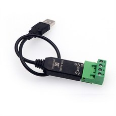 RS485 to USB 변환기 케이블 - 4핀 터미널 - 31.5cm - 115200bps - STC 다운로드 - 5V 200mA 출력, 1개