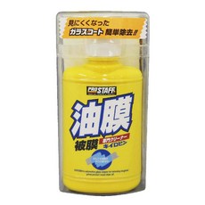 차량유리 유막 피막 기존코팅 각종얼룩 유리세정제 키로빈100ml 일본산, 1개