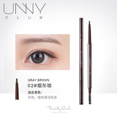 UNNY 雙頭旋轉眉筆 防水防汗 持久顯色 自然眉型, 1個, 02 # 灰咖色