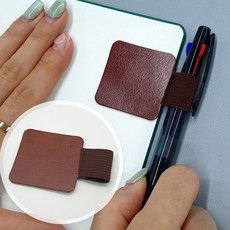 다이어리 펜홀더 홀더 노트북 파카 조터 키보드 유성 고급 연필꽂이 컴퓨터 제작 탁구대 고무 정리 만년필 필기 전문점 모나미 휴이온 57303EA, 1개