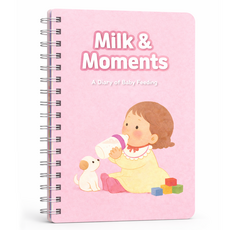 루모 말띠 아기 수유일지 A5 신생아 우리 아이 첫 기록 노트, 1개, 스위트 핑크