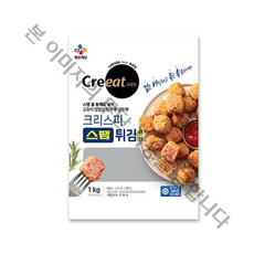 크레잇 크리스피 스팸튀김, 1개, 1kg
