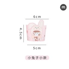 麥焙 造型馬芬杯 蛋糕紙杯 馬芬杯 杯子蛋糕 馬芬紙杯 甜點紙杯 烘焙模具 蛋糕紙模, 1個, 小號–小兔子