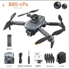 2025년 입문용 드론 디스플레이 원격 조종 8k 24km GPS 자동복귀, 기본 패키지(장애물 회피 등), 8K 24km 3배터리(GPS), 1개