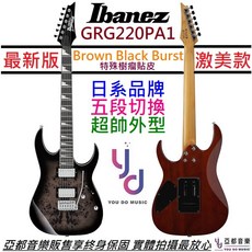 Ibanez GRG220PA1 電 吉他 Gio 雙線圈 小搖座 搖滾 烤楓木琴頸 終身保固, 1個