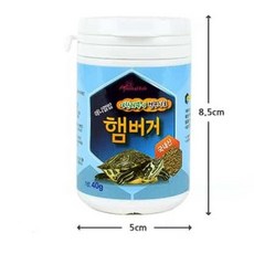 물결샵 맛기차 햄버거(어린거북이 전용사료) 40g 필수 구피 밥 용품 어항 먹이 관상어 물고기