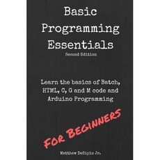 기본 프로그래밍 필수 사항: 배치 HTML C G M 코드 및 아두이노 프로그래밍의 사항 배우기