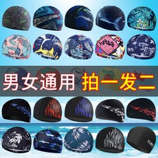 泳帽 男女成人兒童 透氣高彈性 舒適加大 不勒頭 冰絲涼感 頭套, 1個, 【24年新款佈泳帽】高彈舒適不勒頭,【綠帽子一個 很勒頭】c