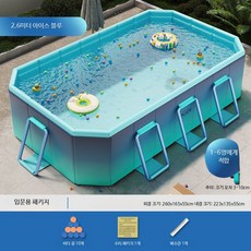 미니수영장 접이식 물놀이 야외 캠핑 이동식 애견풀장 어린이 베란다, 1개, AF_3.0m 아이스 블루 A 패키지