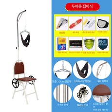 디스크 스트레칭 경추견인의자 운동기구 가죽 일자목, 1개