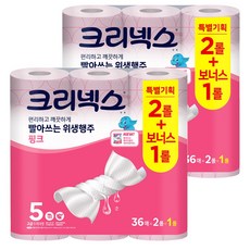 크리넥스 빨아쓰는 위생행주 핑크, 36매, 6개