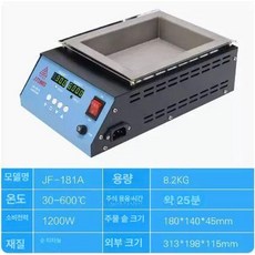납용해로 탁상형 납조 인두 용해로 인두기 탁상용 납땜 납탕기 용광로, 1개, 181A 사각 180x140x45 순수 티타늄, 기본 색상