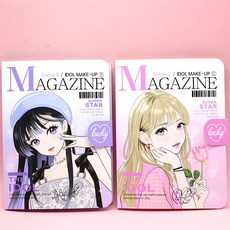 아이돌 메이크업세트 시즌2 슈퍼스타 2종 핑크+보라, 2종(핑크 보라)
