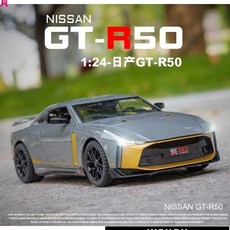 Wendy 1/24 GTR R50 NISSAN 尼桑 1:24 經典合金車模型，精緻收藏擺件, 1個, 風馳藍(寶藍)