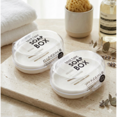 옐로우그린 일본제 잠금식 휴대용 비누케이스, 화이트, 2개