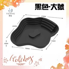 野境 多功能澡盆曬台 爬台 水盆 躲避 陸龜 烏龜 蜥蜴 爬蟲 守宮 鳥, 1個, 黑色-大號