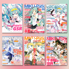 하츠네 미쿠 포스터 20p (원형스티커 증정), a