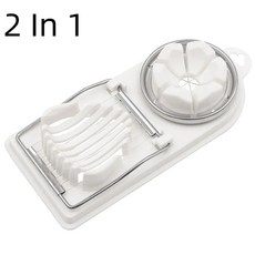 다기능 계란 분리기 몰드 커터 오프너 주방 도구 수동 슬라이서 요리