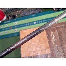 (혼마4스타 여성용) NEW FEATHER WEIGHT 드라이버샤프트 (44.25인치 그립포함 88그램), 1세트, 사진과 동일