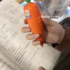 胡蘿蔔造型錄音筆，具備錄音與書寫功能，趣味學生文具, 胡蘿蔔筆-錄音可寫字