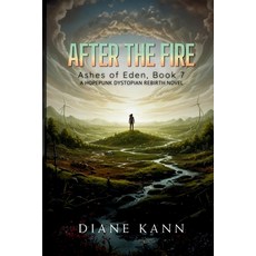 (外文書)After the Fire Paperback, Kannceptual Creations LLC, English