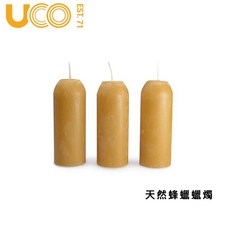 UCO 蜂蠟蠟燭, 1件, 142g, 無