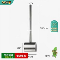 304不鏽鋼牛排錘 食品級實心雙面肉錘 敲肉器 家用嫩肉錘鬆肉錘 廚房工具 烹飪助手, 1個, 304不鏽鋼【掛環+手柄】結實耐用