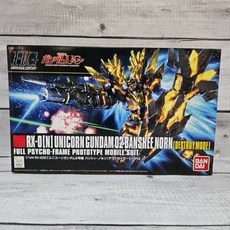 BANDAI 紅標 1/144 HG 獨角獸鋼彈2號機 報喪女妖 模型, 1個