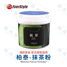 柏泰 抹茶粉 濃郁香氣 40g, 1個, 柏泰抹茶粉-40g