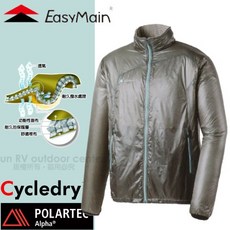 EasyMain 衣力美 男款 POLARTEC Alpha 動態保暖超輕防風夾克