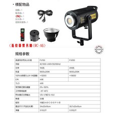 GODOX 神牛 LED燈 8種特效模式 持續燈 特效燈, 1個, LED-FV150
